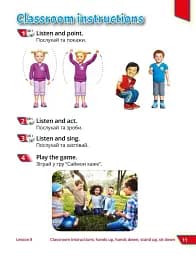 Quick Minds 1. Pupil's Book (for Ukraine, НУШ) - мініатюра 11