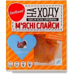 Слайсы Глобино На ходу с индюшатиной 50 г