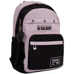 Рюкзак шкільний YES In Balance TS-47
