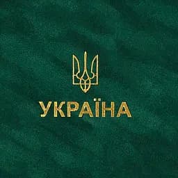 Щоденник датований Buromax Patriot Velour 2026 A5 штучна шкіра зелений (BM.21133-04) - мініатюра 4