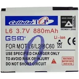 Акумулятор Cellular Motorola BC-60 для C257, C261, L6, L7