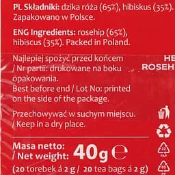 Суміш ягідна Sir Roger Шипшина з гібіскусом, 40 г (20 шт. х 2 г) (895587) - мініатюра 4