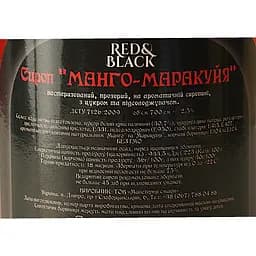 Сироп Red&Black Манго-Маракуя 0.7 л - мініатюра 6