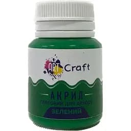 Акрилова фарба ArtCraft глянцева 20 мл зелена (AG-7553)