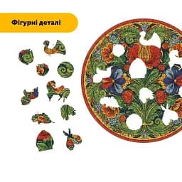 Дерев'яний фігурний пазл Декоративний Розпис Пишний Цвіт, А3, Картонна коробка 200 елементів - мініатюра 3
