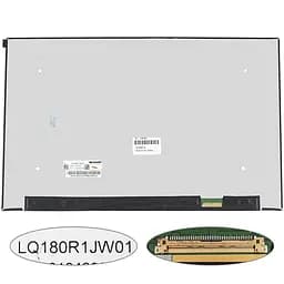 Матриця 18.0" LQ180R1JW01 2560 х 1600, 40pin eDP, IPS, 240Hz, LED, SLIM без додаткової панелі, матова, роз'єм справа внизу для ноутбука