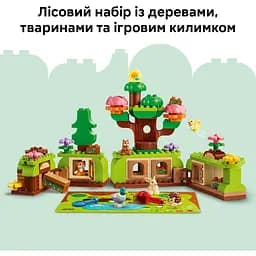 Конструктор LEGO Duplo Ліс відкриттів із дикими тваринами (10480) - мініатюра 12