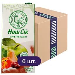 Упаковка соку Наш Сік Мультивітамін 11.58 л (1.93 л х 6 шт.)