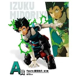Фігурка Bandai Spirits Моя геройська академія Ізуку Мідорія My Hero Academia Izuku Midoriya 10 см BS MHA IM 10 - мініатюра 2