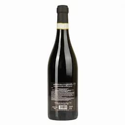 Вино Bennati Amarone Della Valpolicella DOCG червоне сухе 15% 0.75 л - мініатюра 3