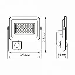 LED прожектор VIDEX F2e 50W 5000K з датчиком руху та освітленості - мініатюра 7