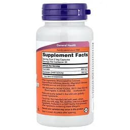 Амінокислота Now Quercetin with Bromelain, 60 вегакапсул vit0003847 - мініатюра 2