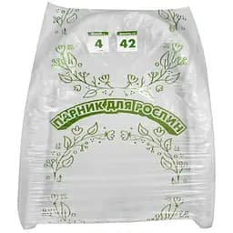 Парник Агро-Лідер 42 г/м2 для рослин 4 м ППС00006