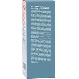 Anti-Aging крем для очей Dr. Sea з комплексом Glycotensyl та гіалуронаном 30 мл (20769) - мініатюра 4