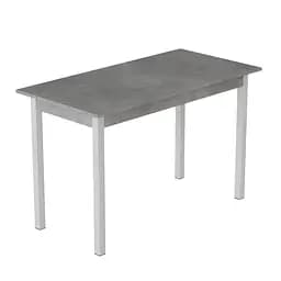 Стол кухонный Ferrum-decor Марио 75x120x80 Белый ДСП Бетон 16мм (FRD-105588)