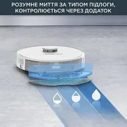 Робот-пилосос з вологим прибиранням Rowenta X-PLORER Serie 75 S RR8567WH - мініатюра 4