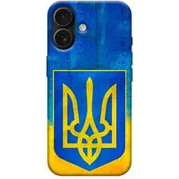 Чохол Demsky Символіка України для Apple iPhone 17 (6.3)