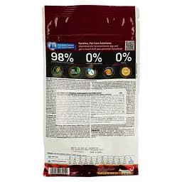 Сухий беззерновий корм для стерилізованих кішок Farmina N&D Grain Free Prime Cat Chicken&Pomegranate Neutered, курка та гранат, 300 г - мініатюра 3