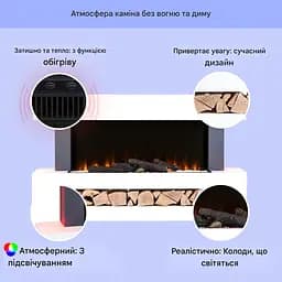 Камін електричний KLARSTEIN Studio Light & Fire 3 Smart (10038383) - мініатюра 3
