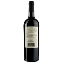 Вино Inama Campo del Lago Merlot del Veneto IGT, 14%, 0,75 л (727630) - мініатюра 2