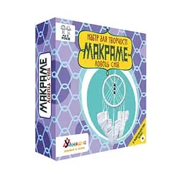 Набір дитячої творчості Макраме "Ловець снів" УМНЯШКА М-002
