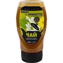 Чай Ascania Имбирь и лемонграсс концентрированный 405 г