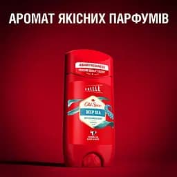 Твердий дезодорант Old Spice Deep Sea Deodorant Stick 48/7 85 мл - мініатюра 2