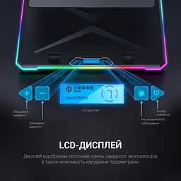 Підставка до ноутбука GamePro CP940 - мініатюра 10