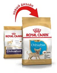 Сухий корм Royal Canin Chihuahua Puppy для цуценят з м'ясом птиці та рисом 0.5 кг - мініатюра 2