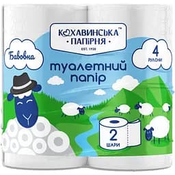 Туалетная бумага Кохавинська папірня Хлопок целлюлозная 2 слоя 4 шт.