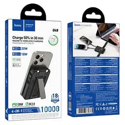Power bank Hoco Q48 10000mAh PD 20W 3в1 магнітний з функцією бездротової зарядки чорний - мініатюра 7