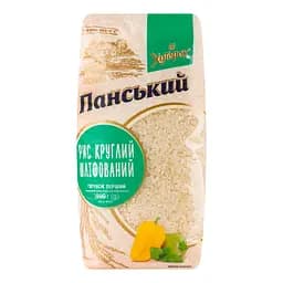 Рис круглий шліфований Хуторок Панський 1 кг - мініатюра 2