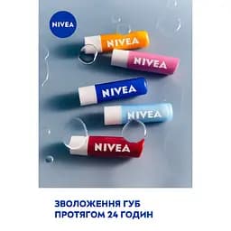 Бальзам для губ NIVEA Полуничне сяйво 4.8 г (85083) - мініатюра 6