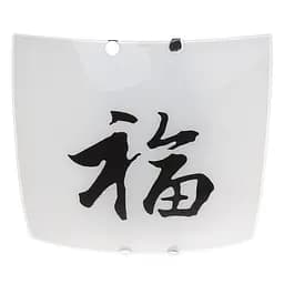 Светильник Brille W-484/2 настенный-потолочный накладной