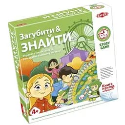 Настільна гра Tactic Загубити & знайти (Lost & Found Story Game) (укр.) (55687)