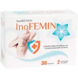 Інофемін Біолік 30 капсул