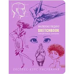 Манга Kadokawa Shoten Evangelion Евангелион на японском  03 Том М KS E 03