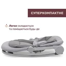 Крісло-гойдалка Chicco Magia сіре (87224.22) - мініатюра 3