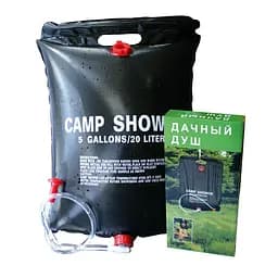 Туристичний душ Camp Shower 20 л, переносний літній душ для дачі, кемпінгу, походу - мініатюра 6