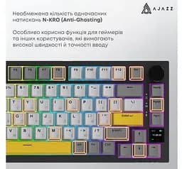 Клавиатура игровая механическая беспроводная Ajazz AK-820B PRO Black RGB Gift Switch Hot-Swap 2.4G/Bluetooth/USB - мініатюра 12