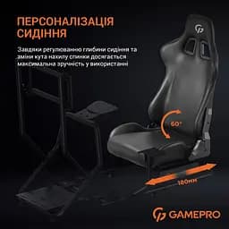 Крісло ігрове кокпіт GamePro із кріпленням для керма, монітора, педалей та коробки передач - мініатюра 9
