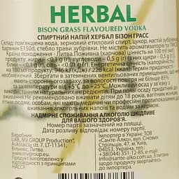 Горілка Lithuanian Herbal Bison Grass 40% 0.7 л - мініатюра 6