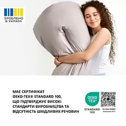 Набір подушок для сну та відпочинку стьобана Ideia 140х75х20 см (8000035786) - мініатюра 4