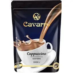 Капучино розчинне Cavarro 1 кг 