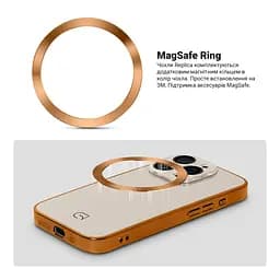 Чехол-накладка для Apple iPhone 15 Pro Max, Replica MagSafe, золотой, противоударный защитный чехол с магнитным кольцом MagSafe, защита всего корпуса, TPU+PC, зеркальный, выступающий бортик вокруг экрана, ArmorStandart (ARM76234) - мініатюра 4