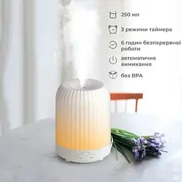 Аромадифузор Supretto ультразвуковий зволожувач повітря з підсвічуванням - мініатюра 2