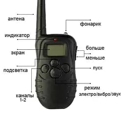 Електронний нашийник для тренування собак Dog Training PR5 - мініатюра 6