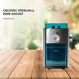 Кавомолка Cecotec SteelMill 2000 Adjust - мініатюра 8