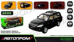 
Машинка металева Lexus LX570 1:32 АВТОПРОМ 68301 - мініатюра 6