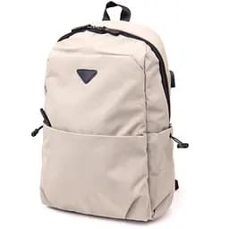 Рюкзак Vintage 30х45,5х13 см sum0014951